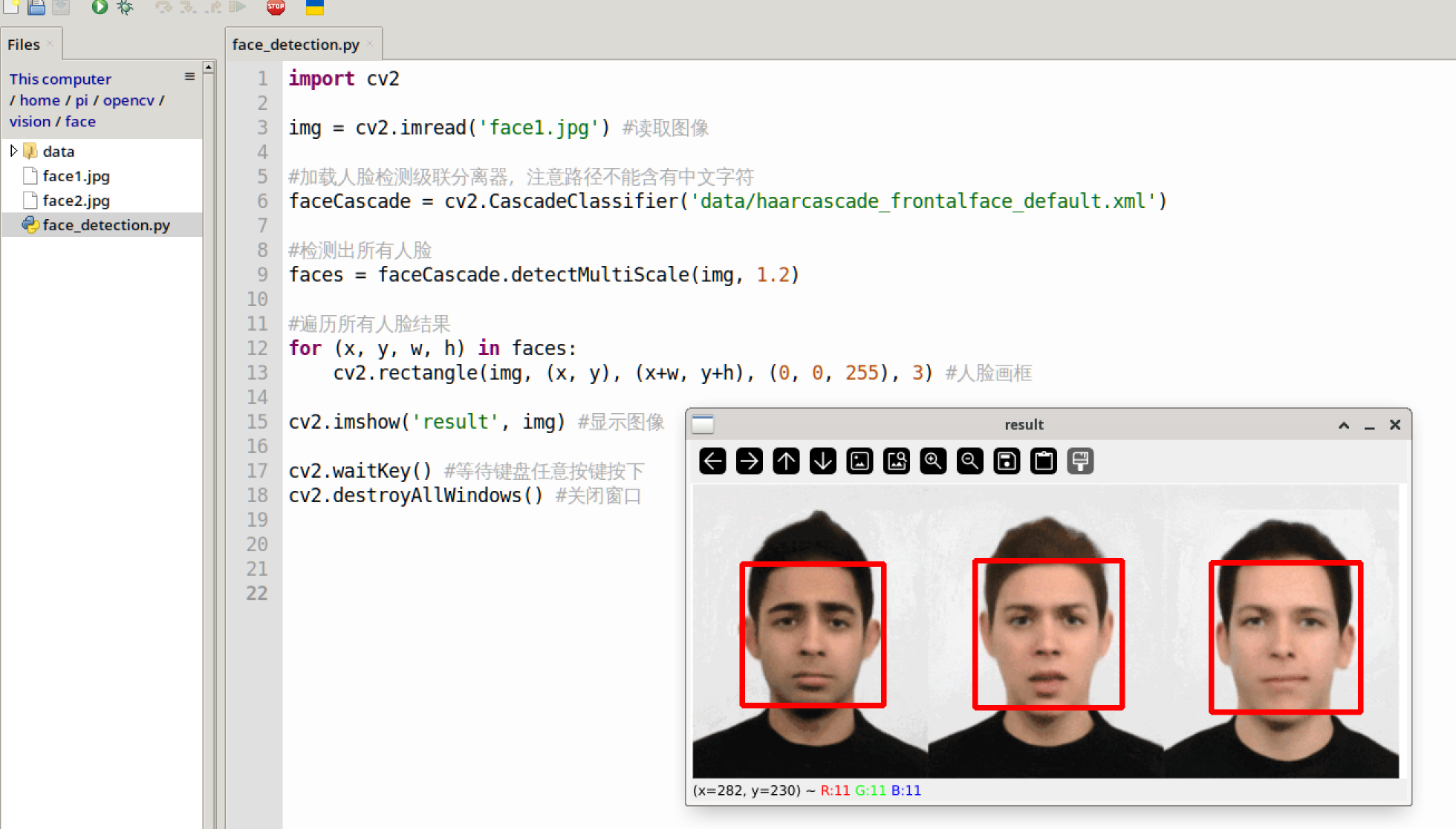 front_face_detection