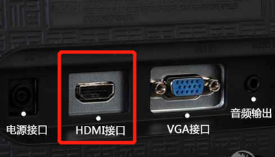 hdmi1