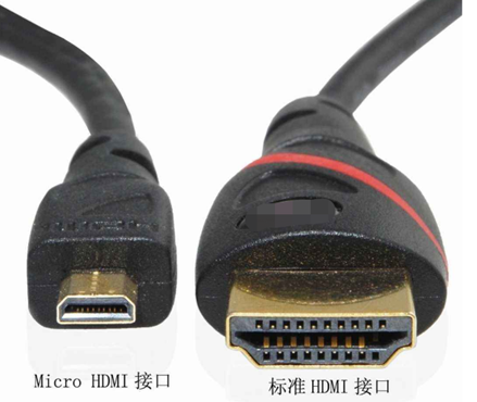 hdmi2