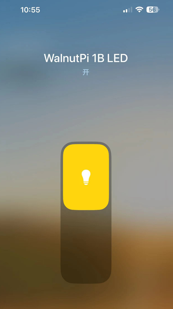 homekit