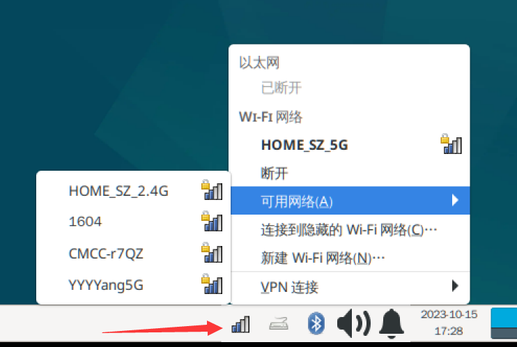 wifi1